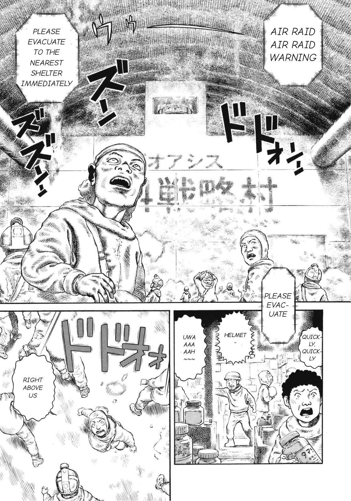 Page 23 Chapter 87 Desert Punk
