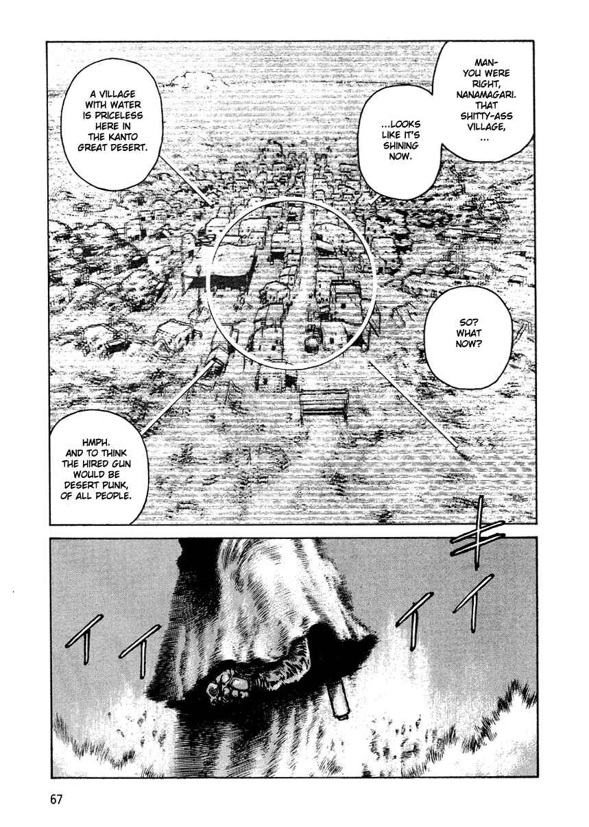 Page 1 Chapter 9 Desert Punk