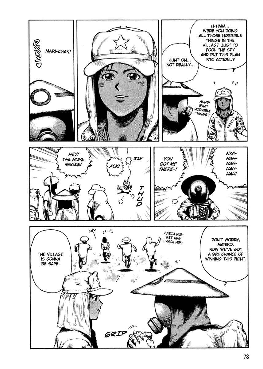 Page 12 Chapter 9 Desert Punk
