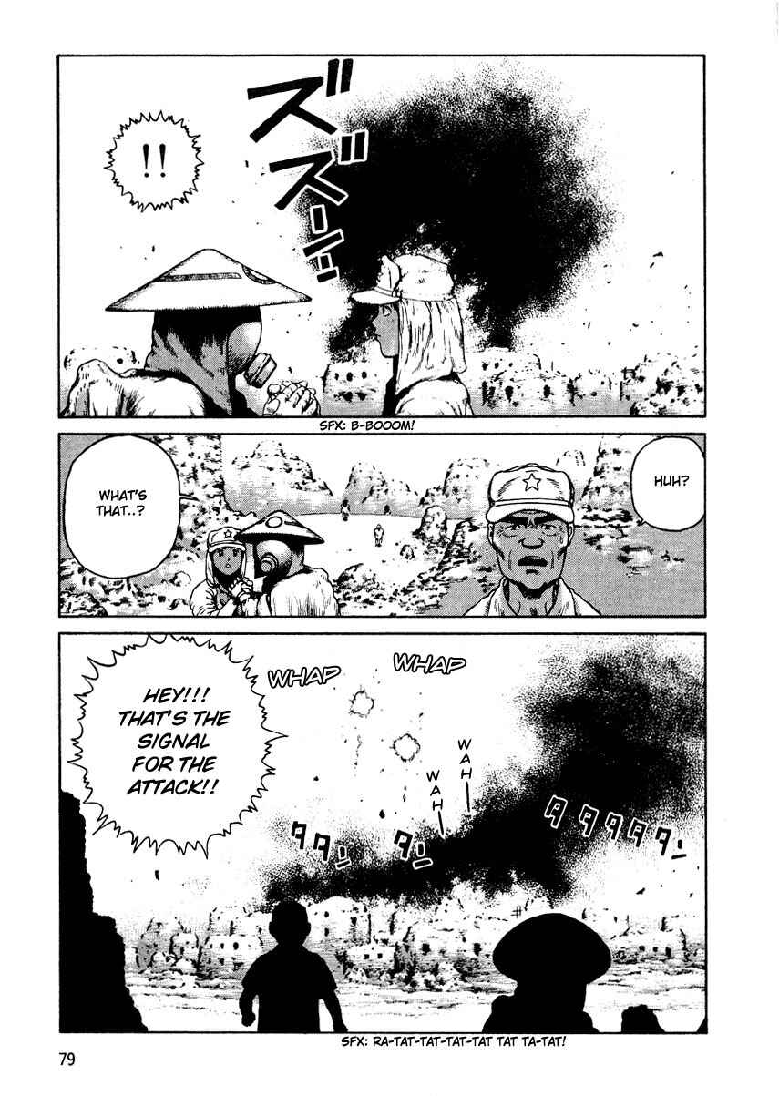 Page 13 Chapter 9 Desert Punk