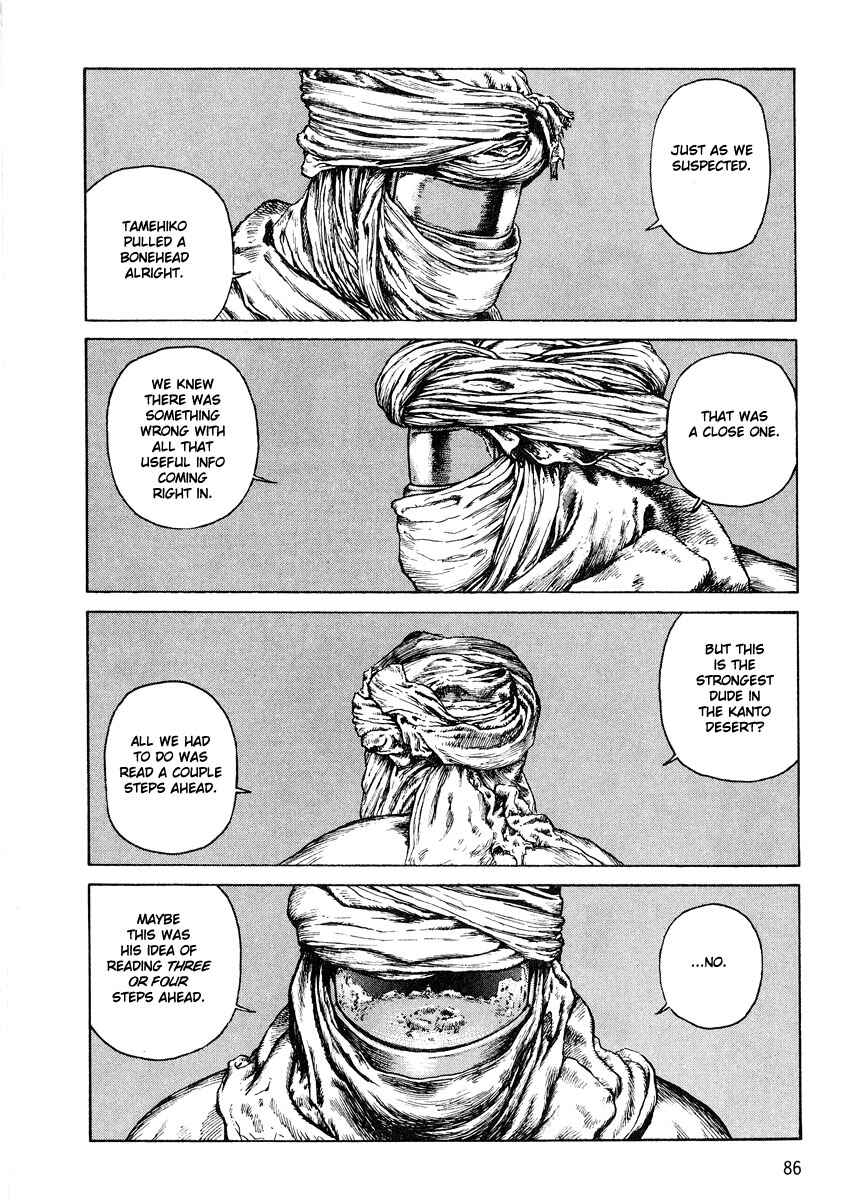 Page 20 Chapter 9 Desert Punk