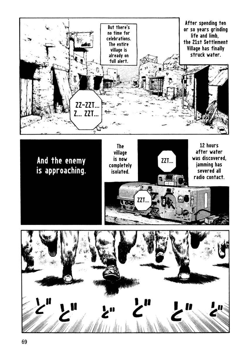 Page 3 Chapter 9 Desert Punk