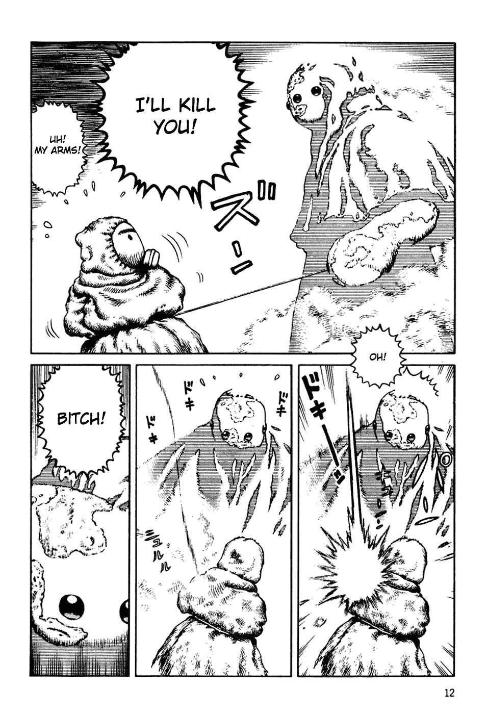 Page 13 Chapter 55 Desert Punk