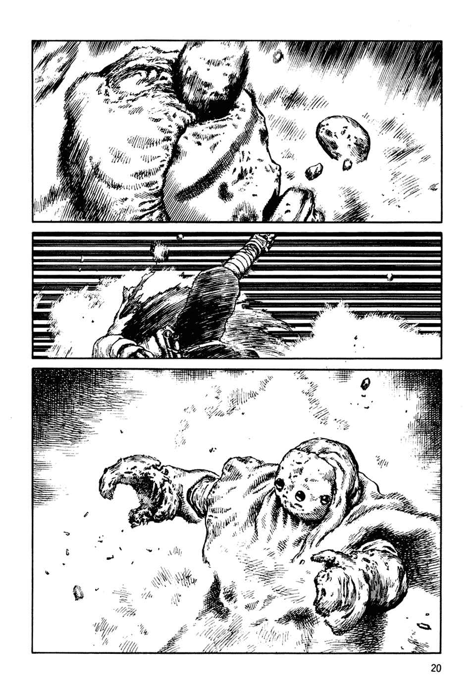 Page 21 Chapter 55 Desert Punk