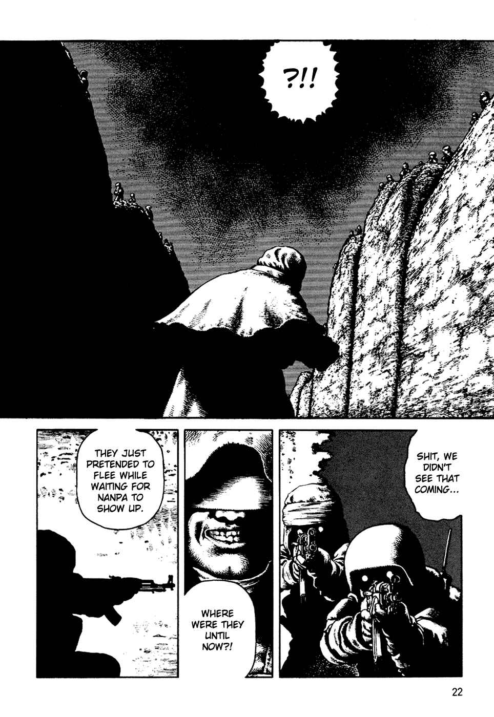 Page 23 Chapter 55 Desert Punk
