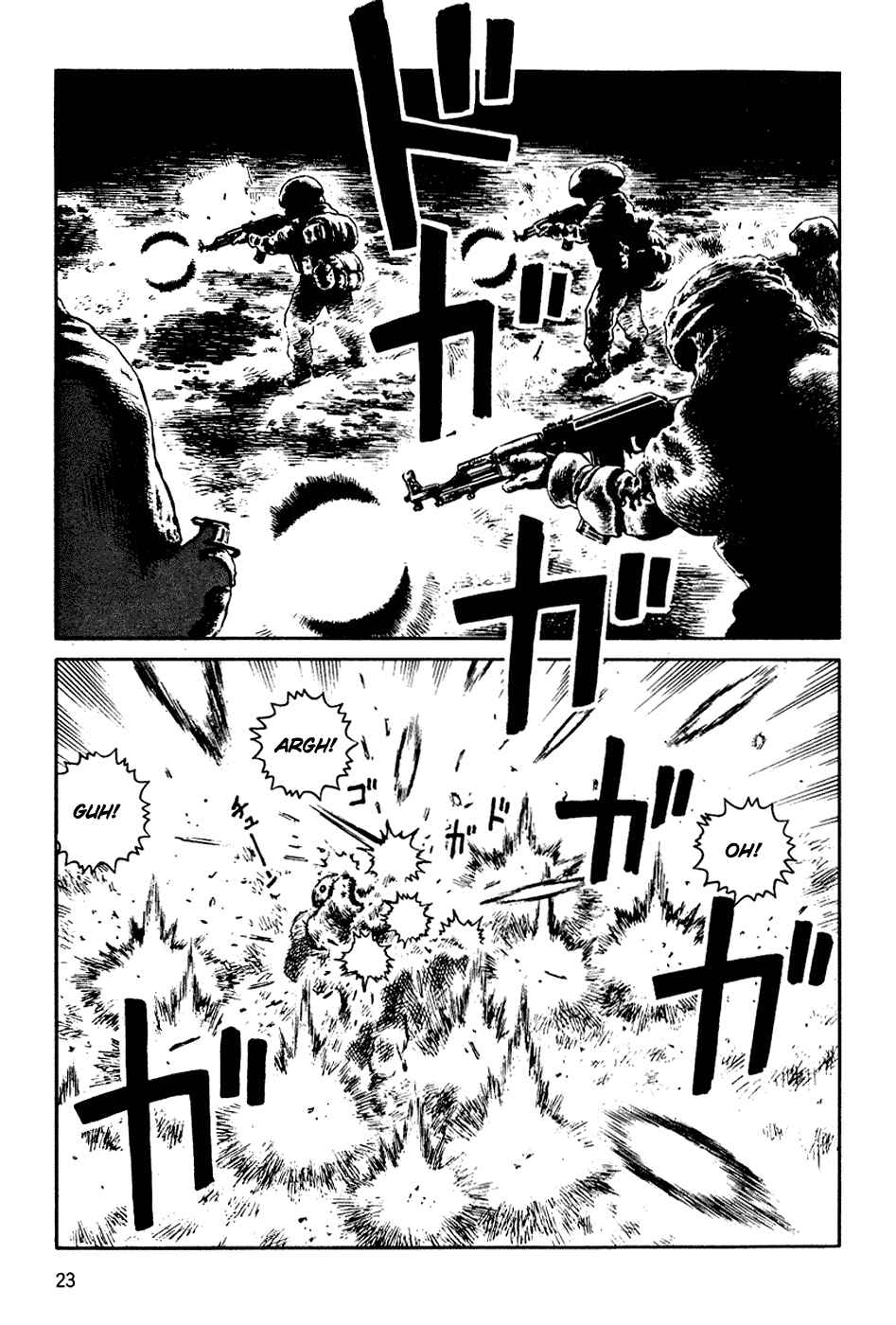 Page 24 Chapter 55 Desert Punk
