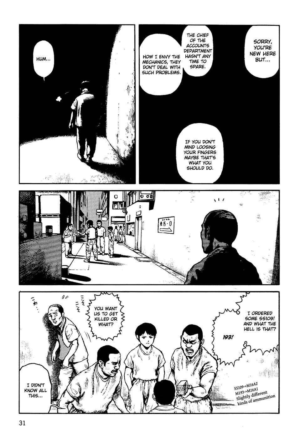 Page 32 Chapter 55 Desert Punk