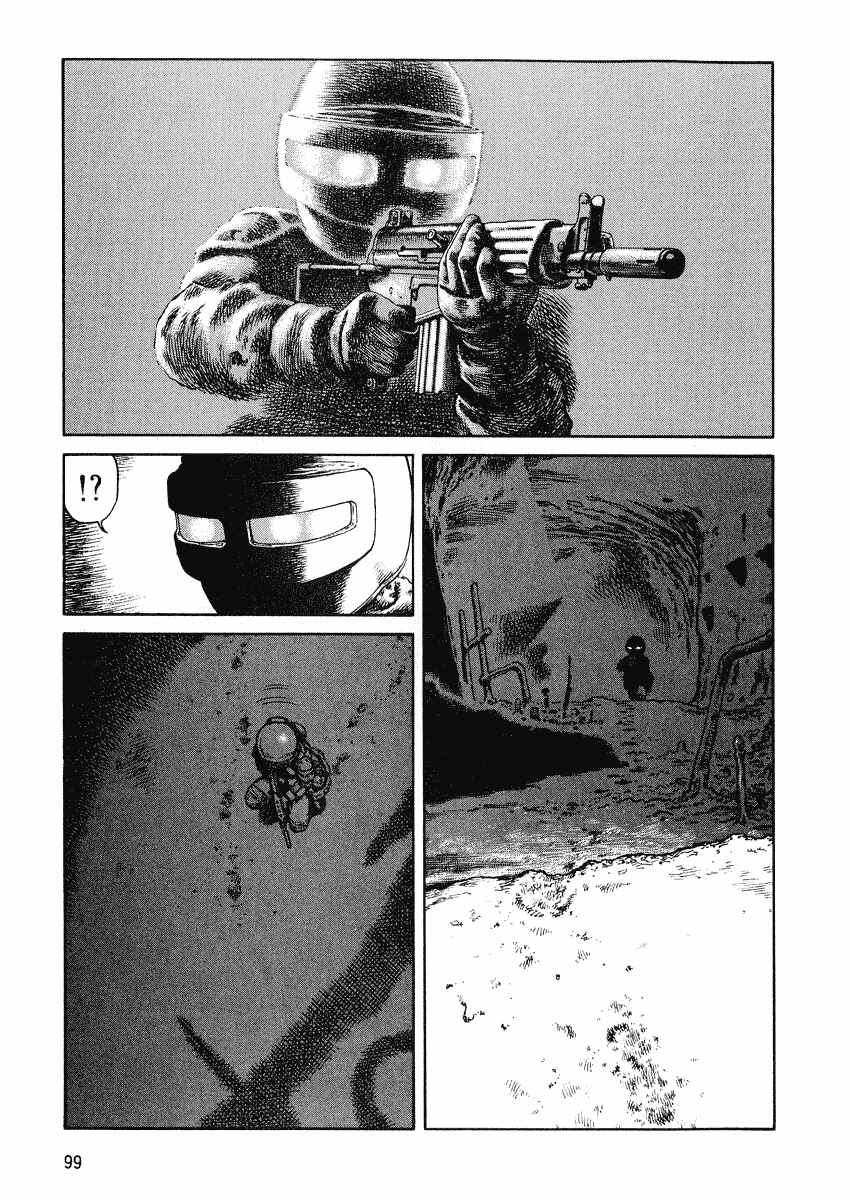 Page 1 Chapter 46 Desert Punk