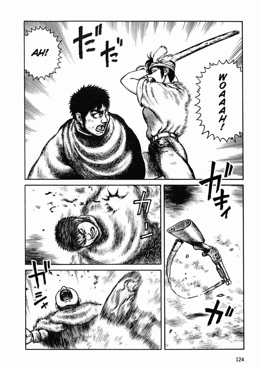 Page 26 Chapter 46 Desert Punk
