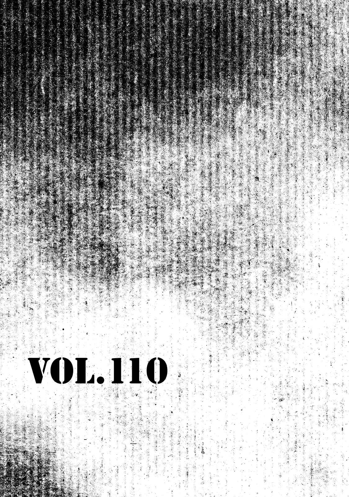 Page 1 Chapter 110 Desert Punk