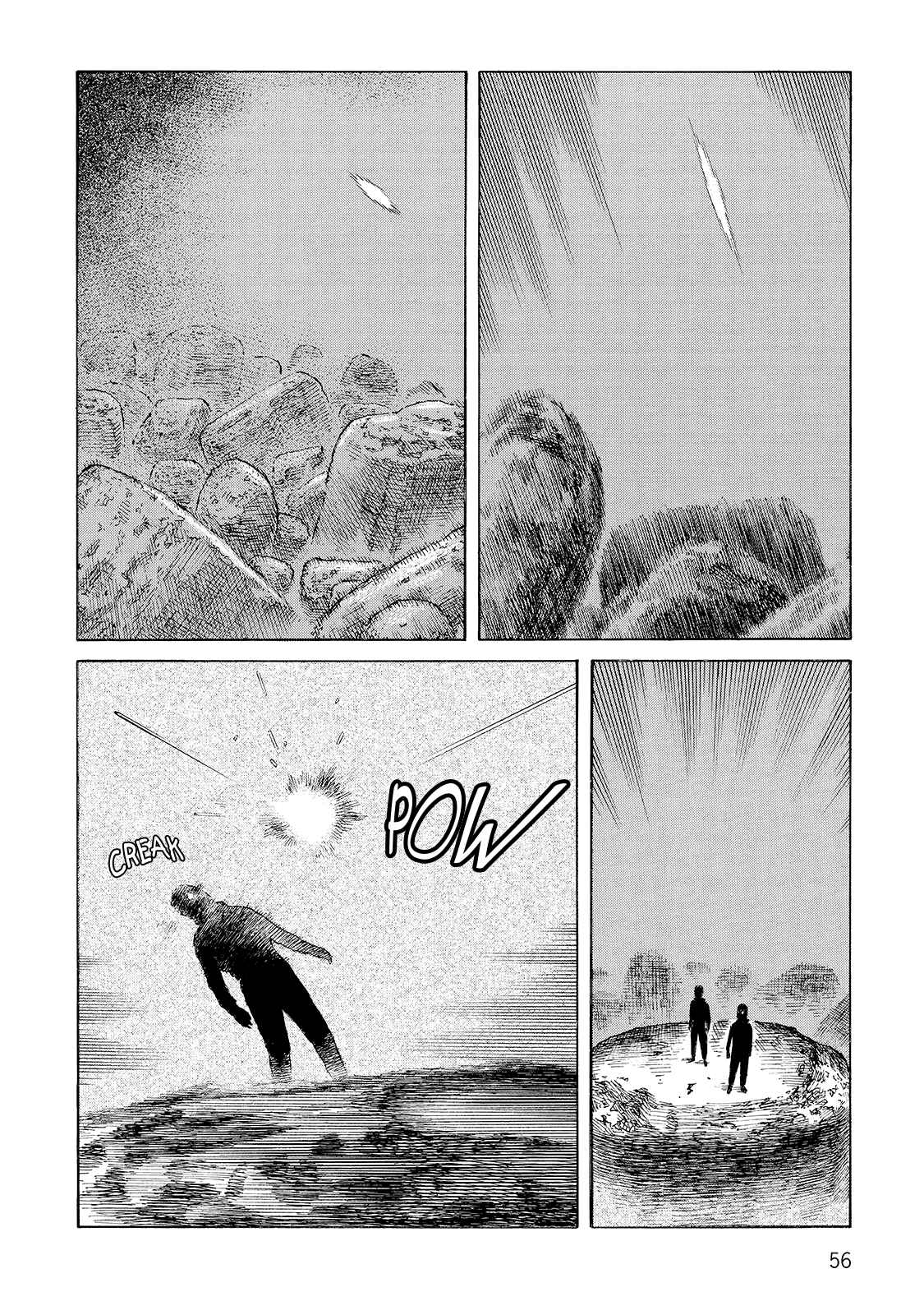 Page 16 Chapter 110 Desert Punk