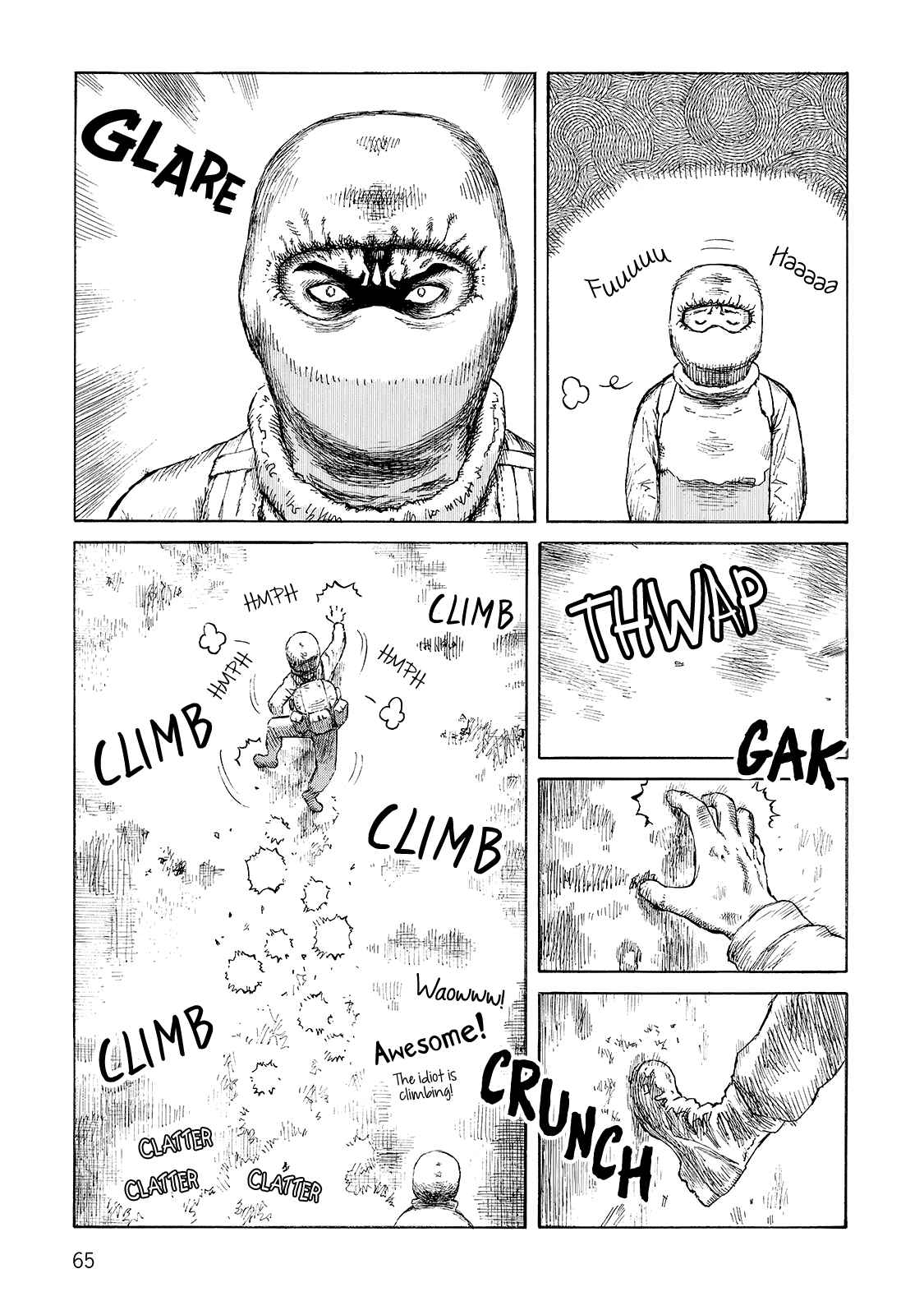 Page 25 Chapter 110 Desert Punk