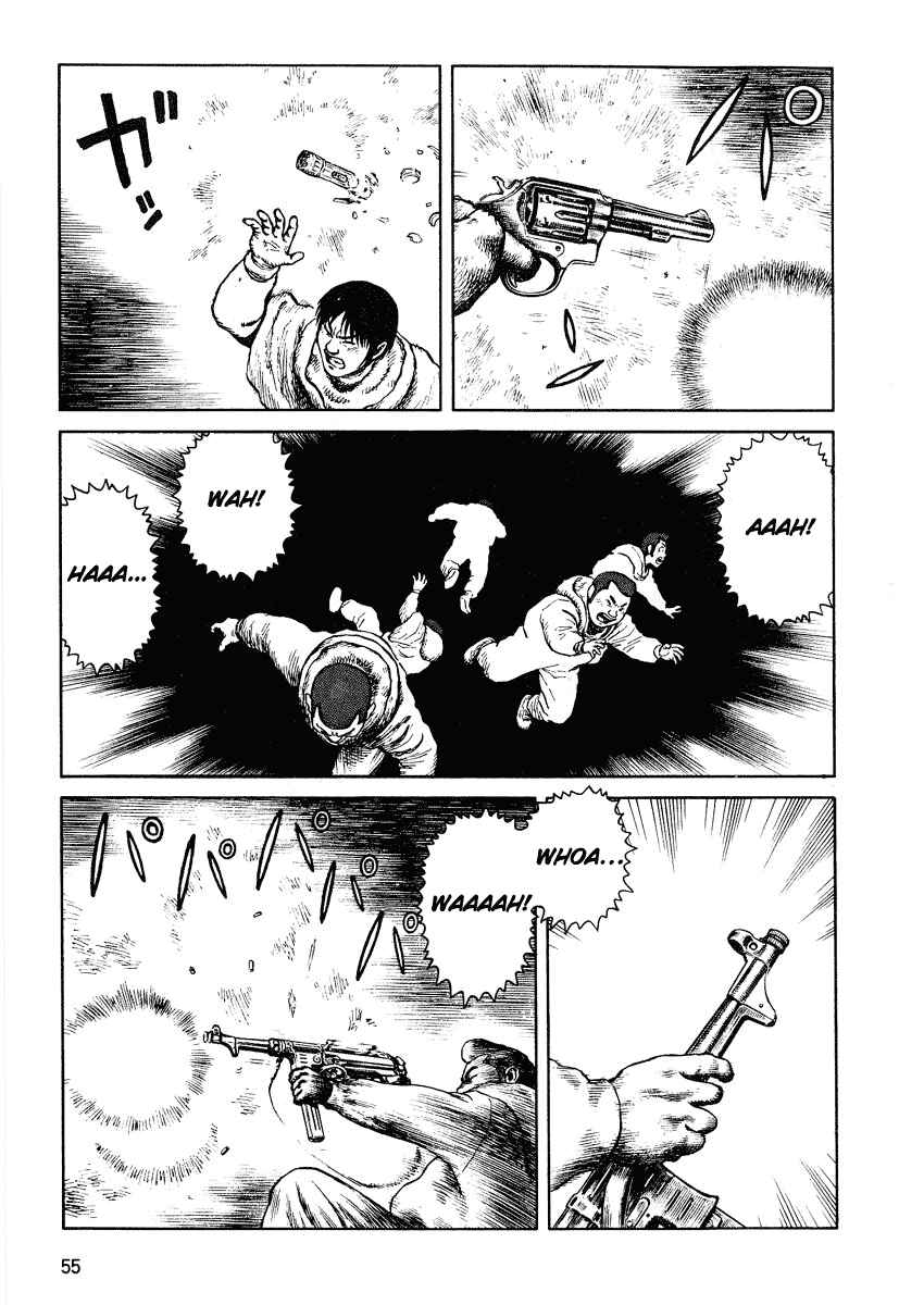 Page 17 Chapter 50 Desert Punk
