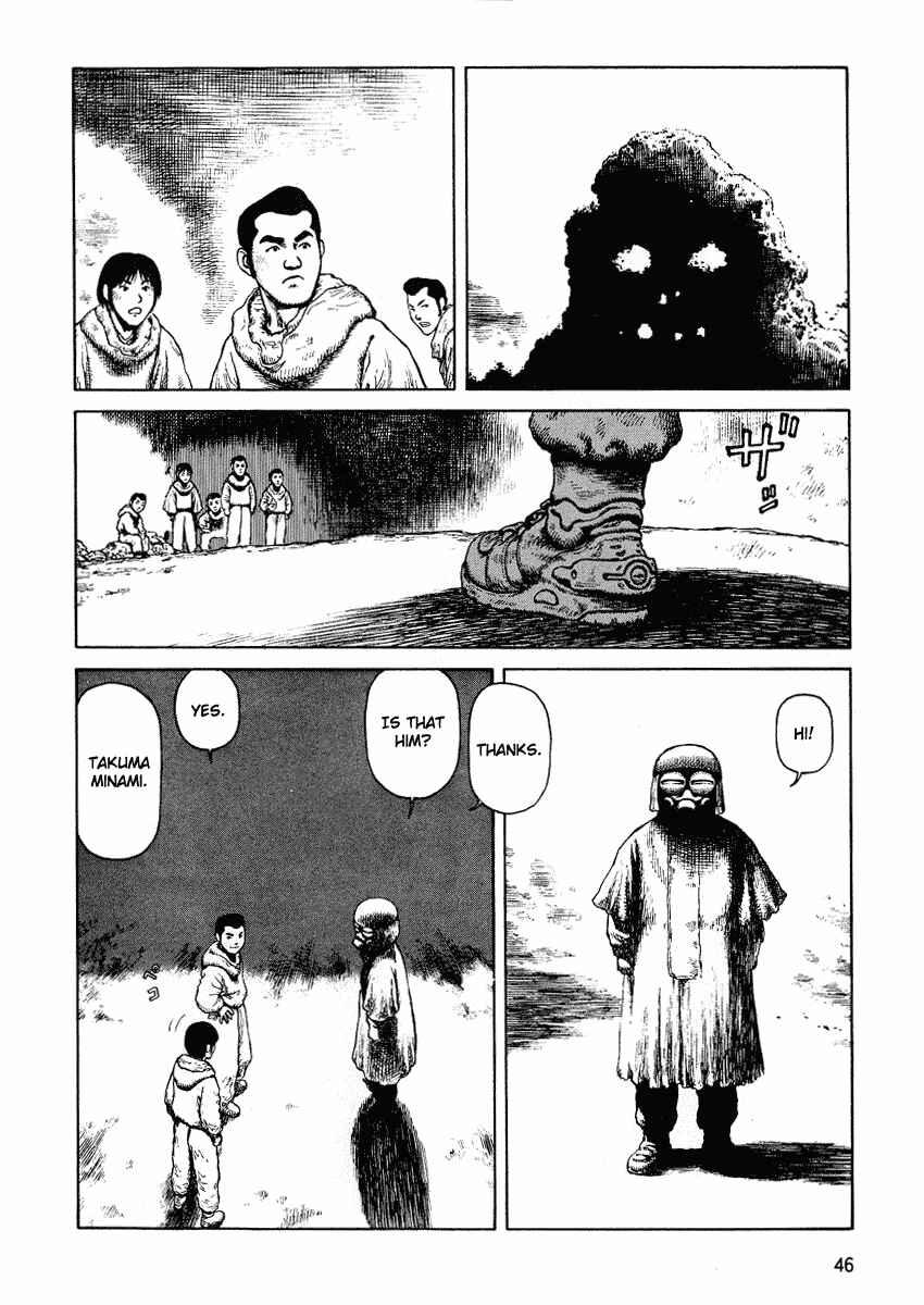 Page 8 Chapter 50 Desert Punk
