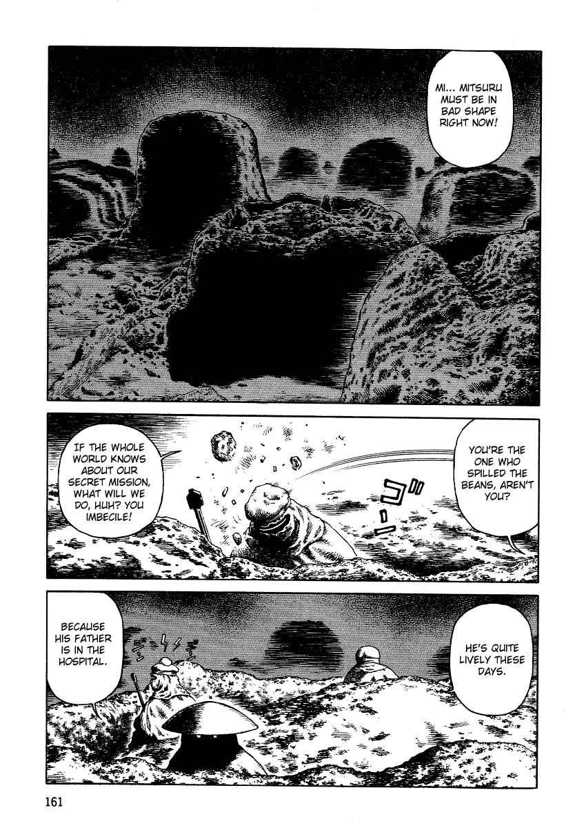 Page 11 Chapter 76 Desert Punk