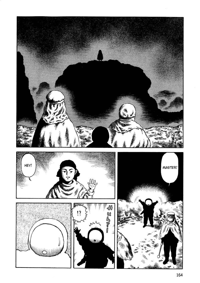 Page 14 Chapter 76 Desert Punk