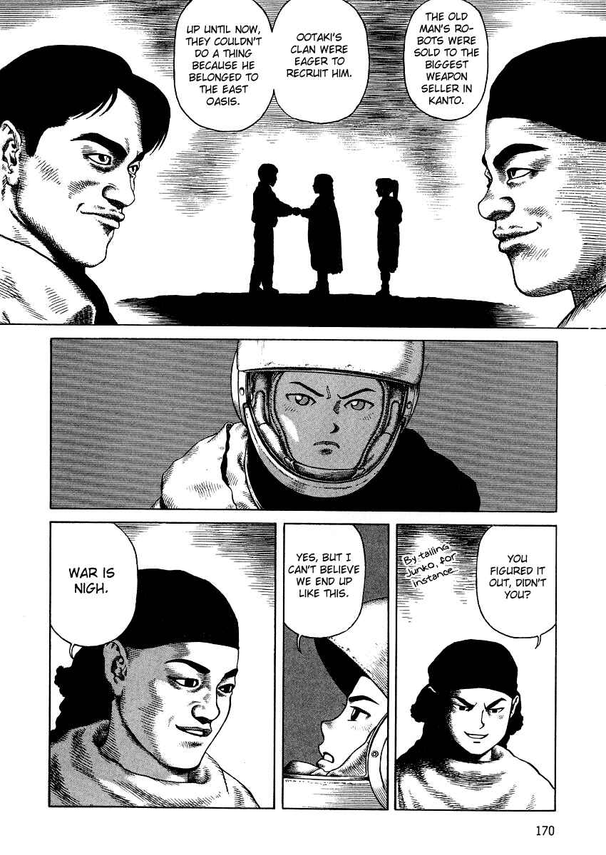 Page 20 Chapter 76 Desert Punk