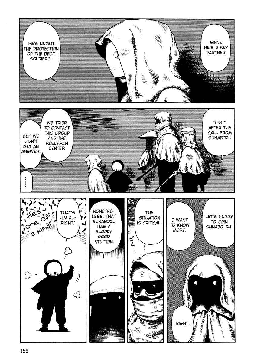 Page 5 Chapter 76 Desert Punk