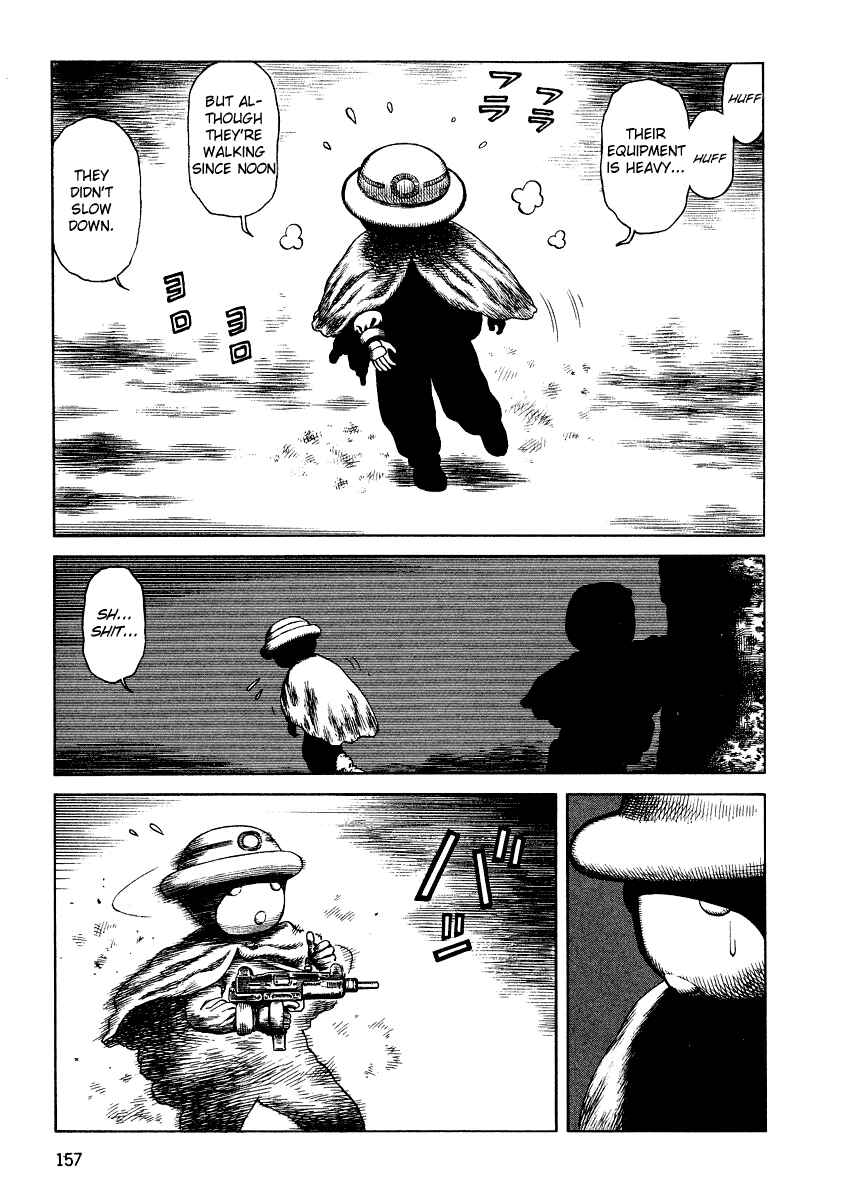 Page 7 Chapter 76 Desert Punk