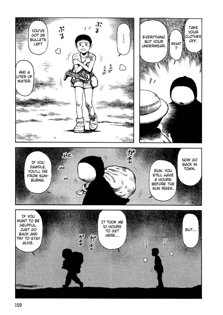Page 9 Chapter 76 Desert Punk