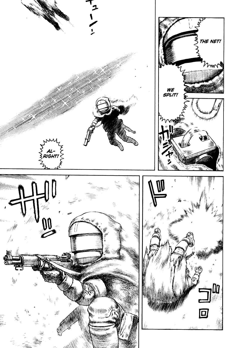 Page 10 Chapter 83 Desert Punk
