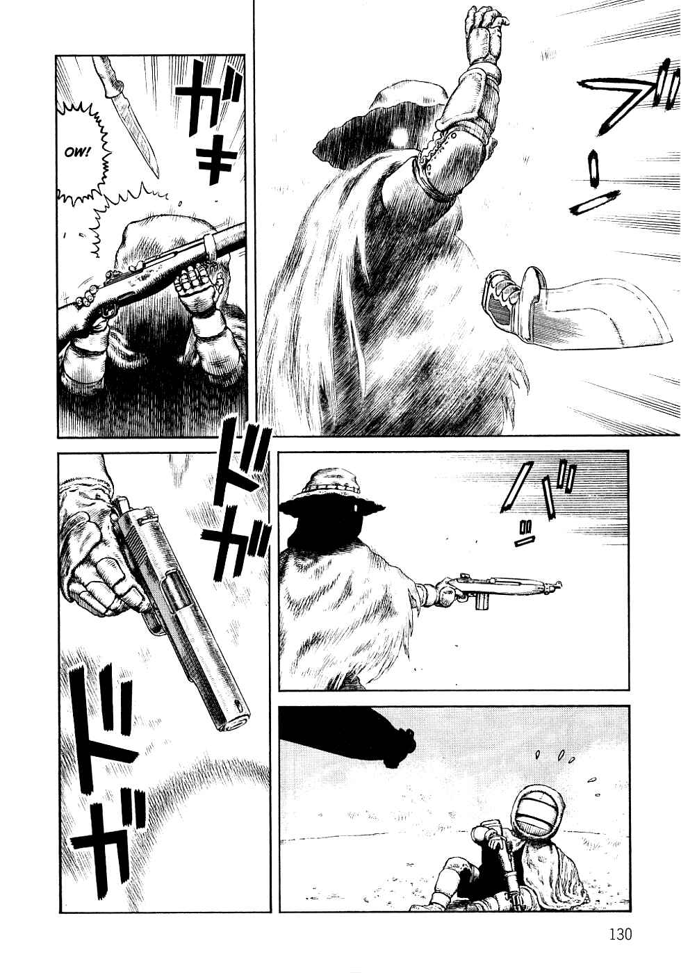 Page 11 Chapter 83 Desert Punk