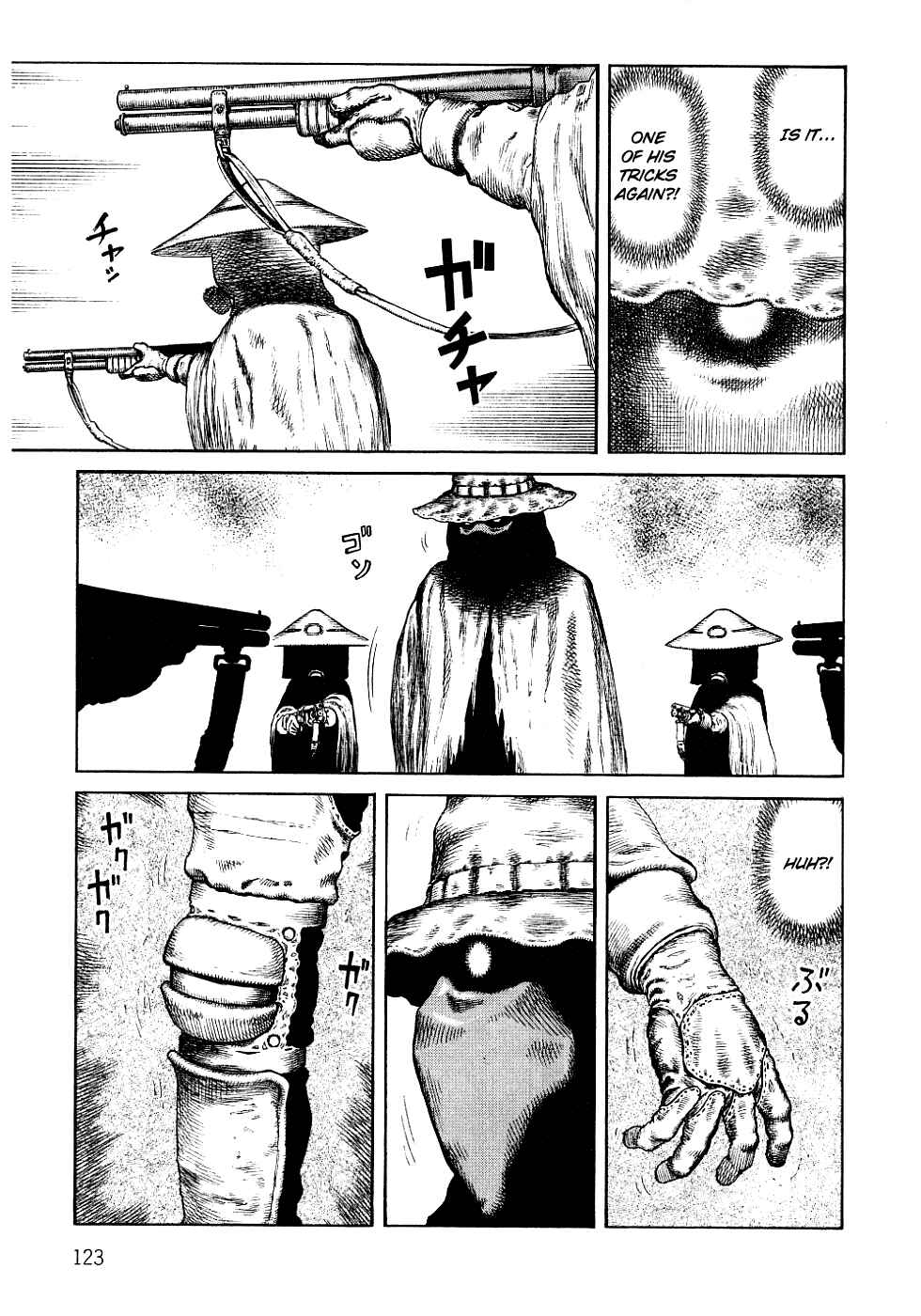 Page 4 Chapter 83 Desert Punk