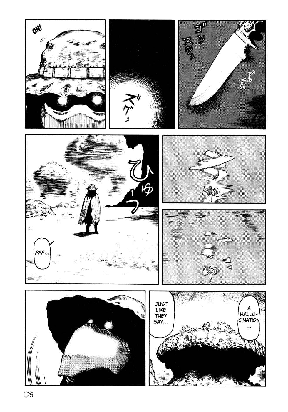 Page 6 Chapter 83 Desert Punk