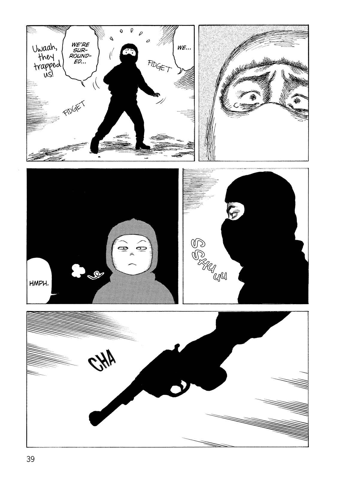 Page 40 Chapter 109 Desert Punk
