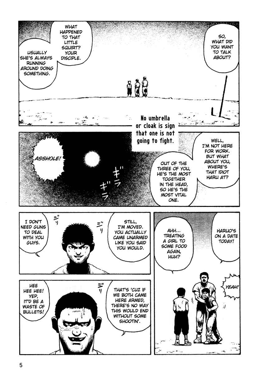 Page 8 Chapter 25 Desert Punk