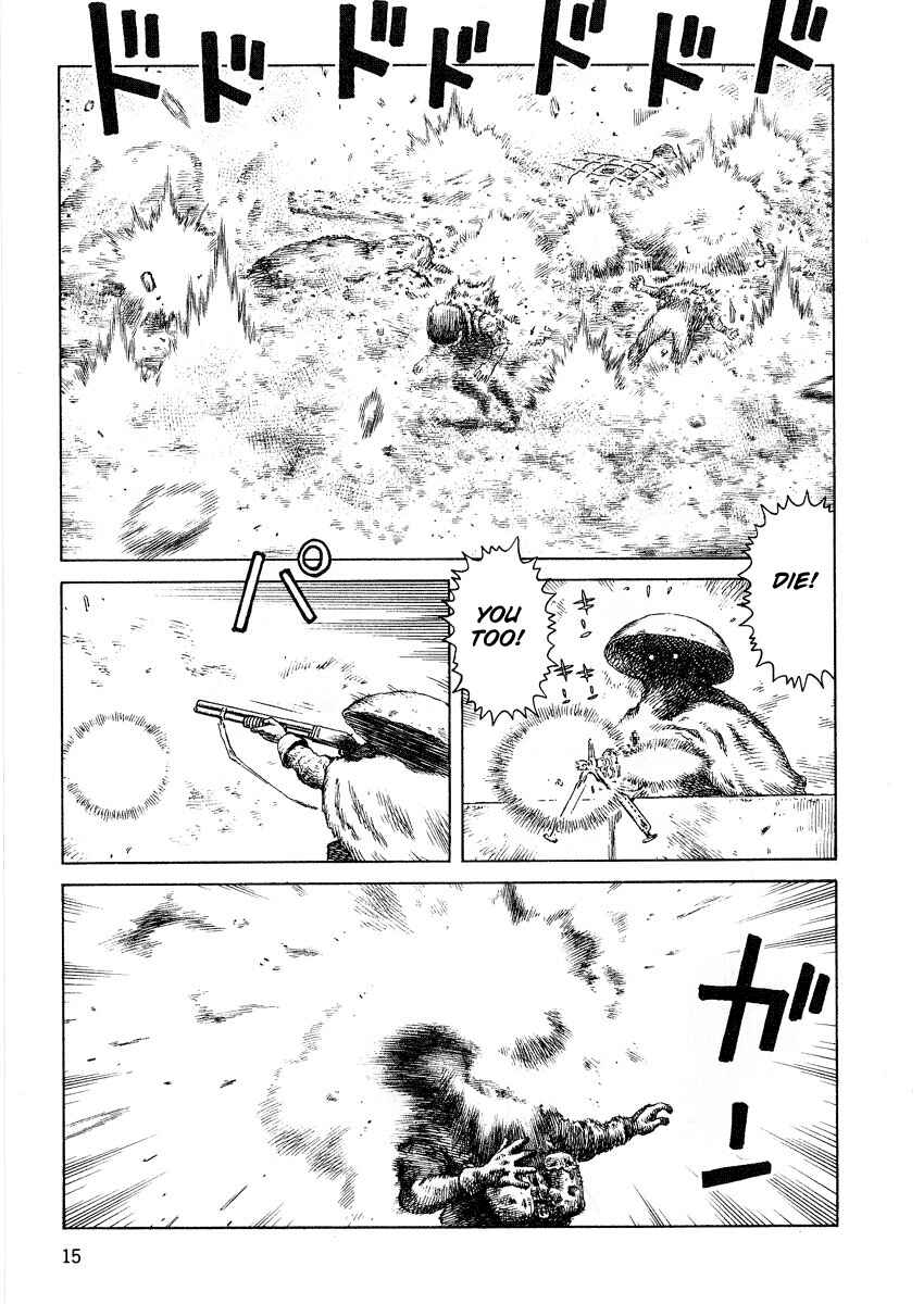 Page 15 Chapter 62 Desert Punk