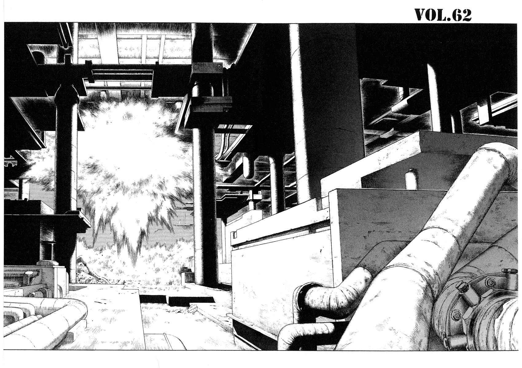 Page 9 Chapter 62 Desert Punk