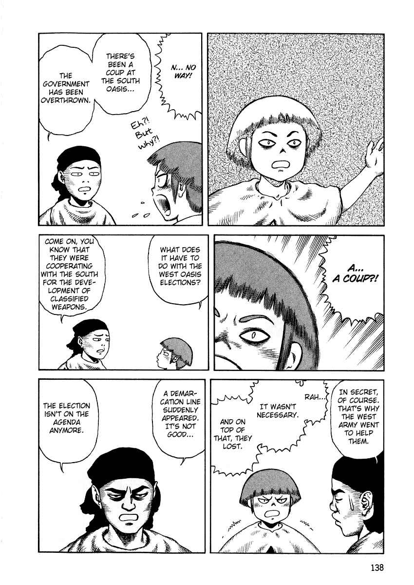 Page 12 Chapter 75 Desert Punk