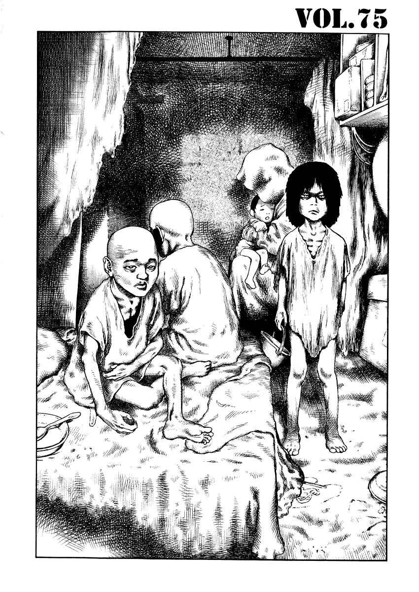 Page 2 Chapter 75 Desert Punk