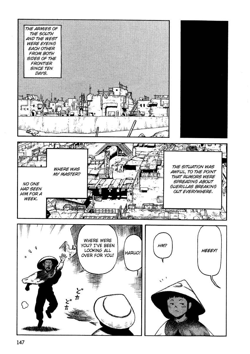 Page 21 Chapter 75 Desert Punk