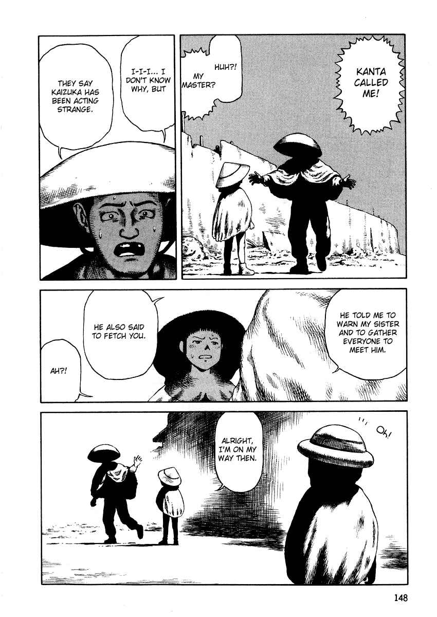 Page 22 Chapter 75 Desert Punk