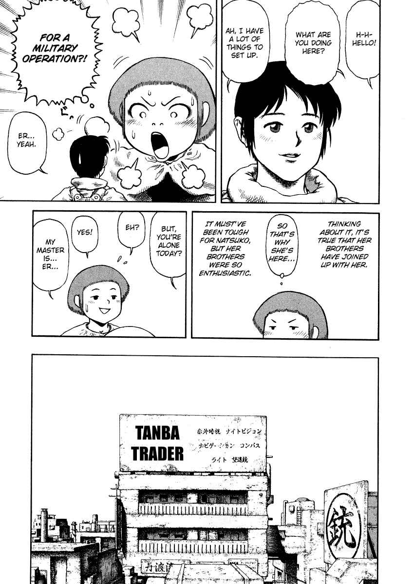 Page 5 Chapter 75 Desert Punk