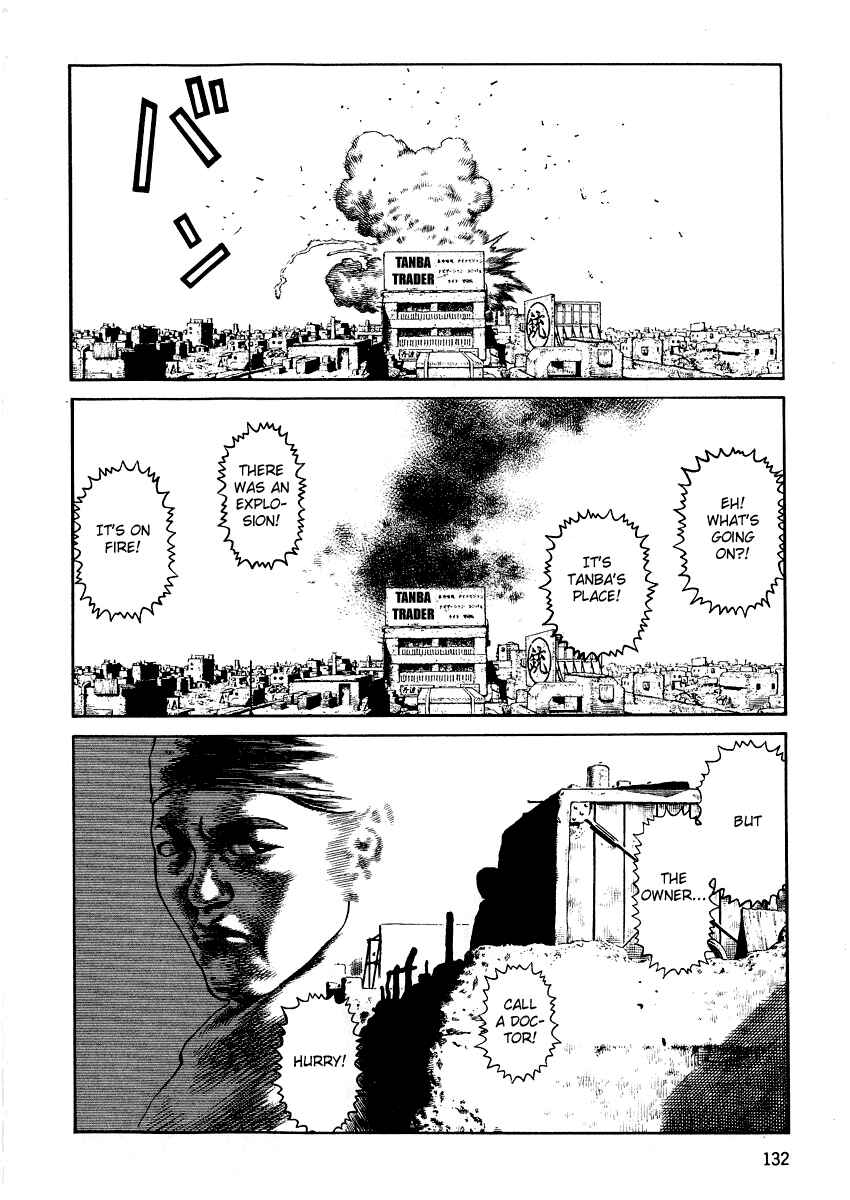 Page 6 Chapter 75 Desert Punk