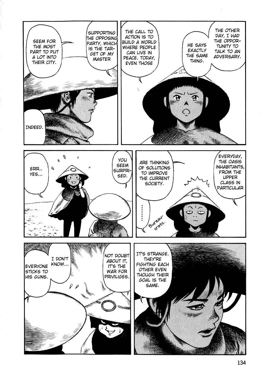 Page 8 Chapter 75 Desert Punk