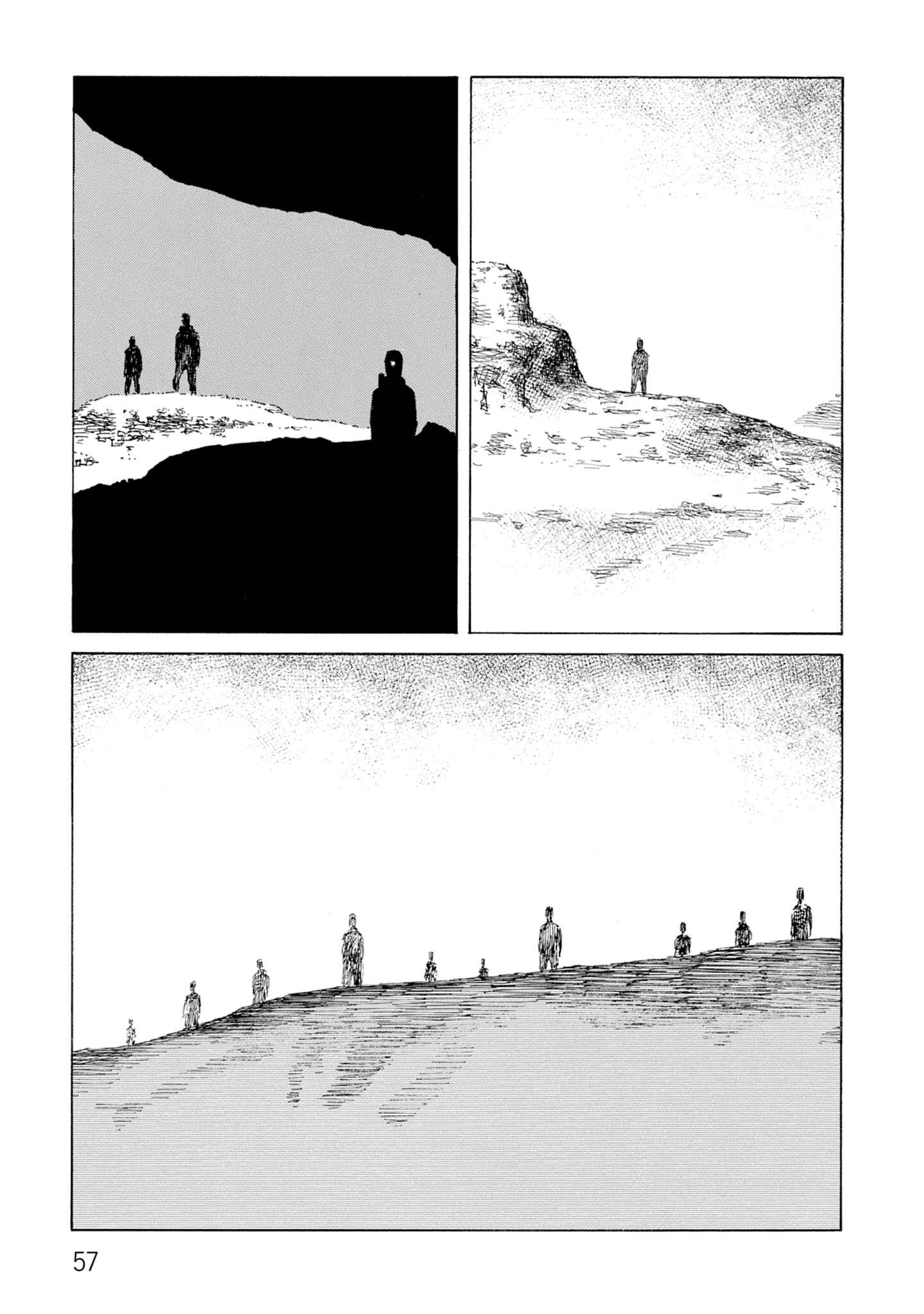 Page 23 Chapter 125 Desert Punk