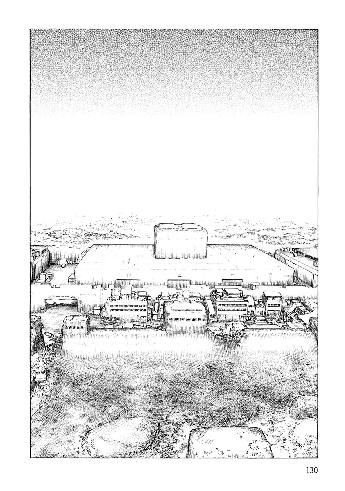 Page 10 Chapter 123 Desert Punk