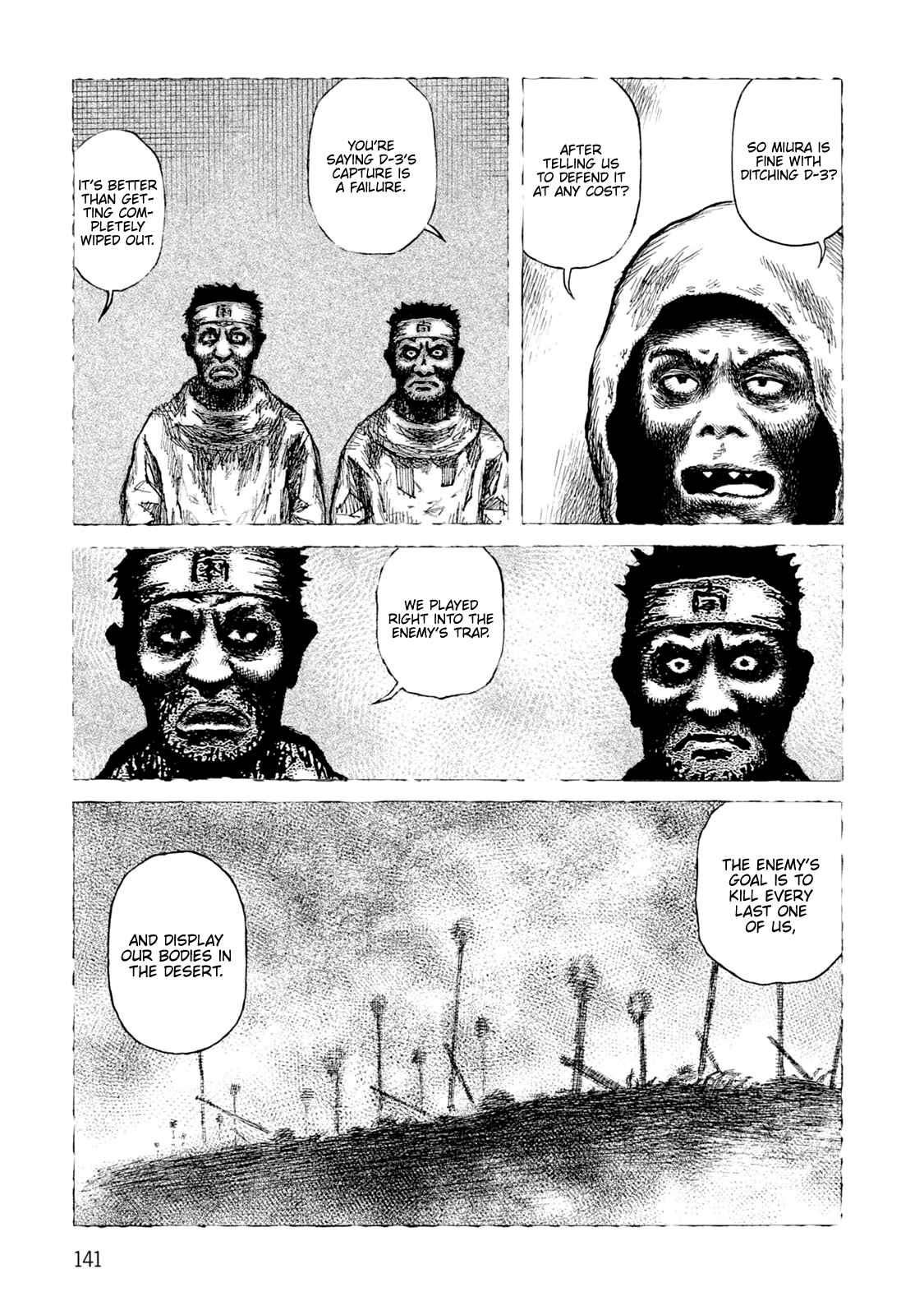 Page 21 Chapter 123 Desert Punk