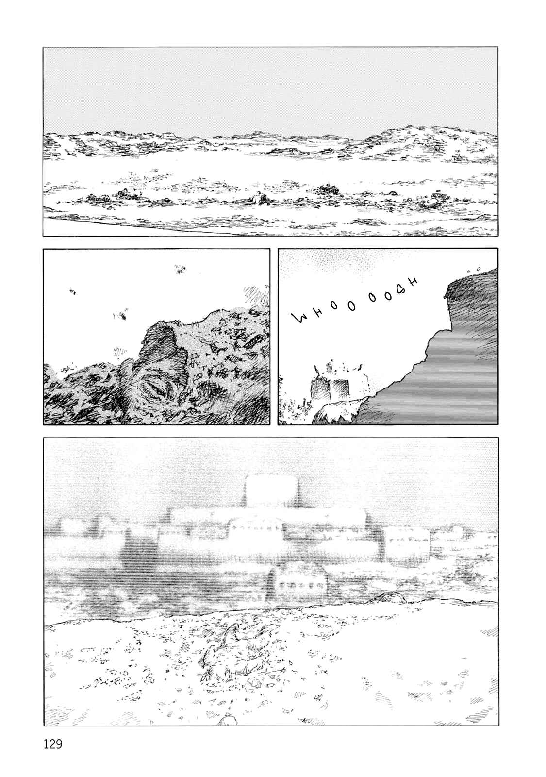 Page 9 Chapter 123 Desert Punk
