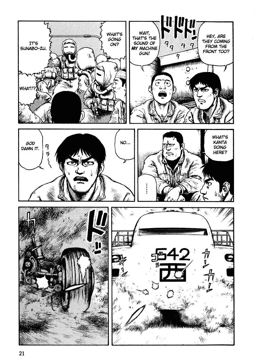 Page 23 Chapter 31 Desert Punk