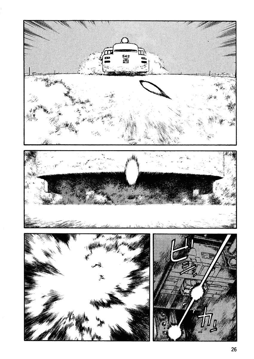 Page 28 Chapter 31 Desert Punk
