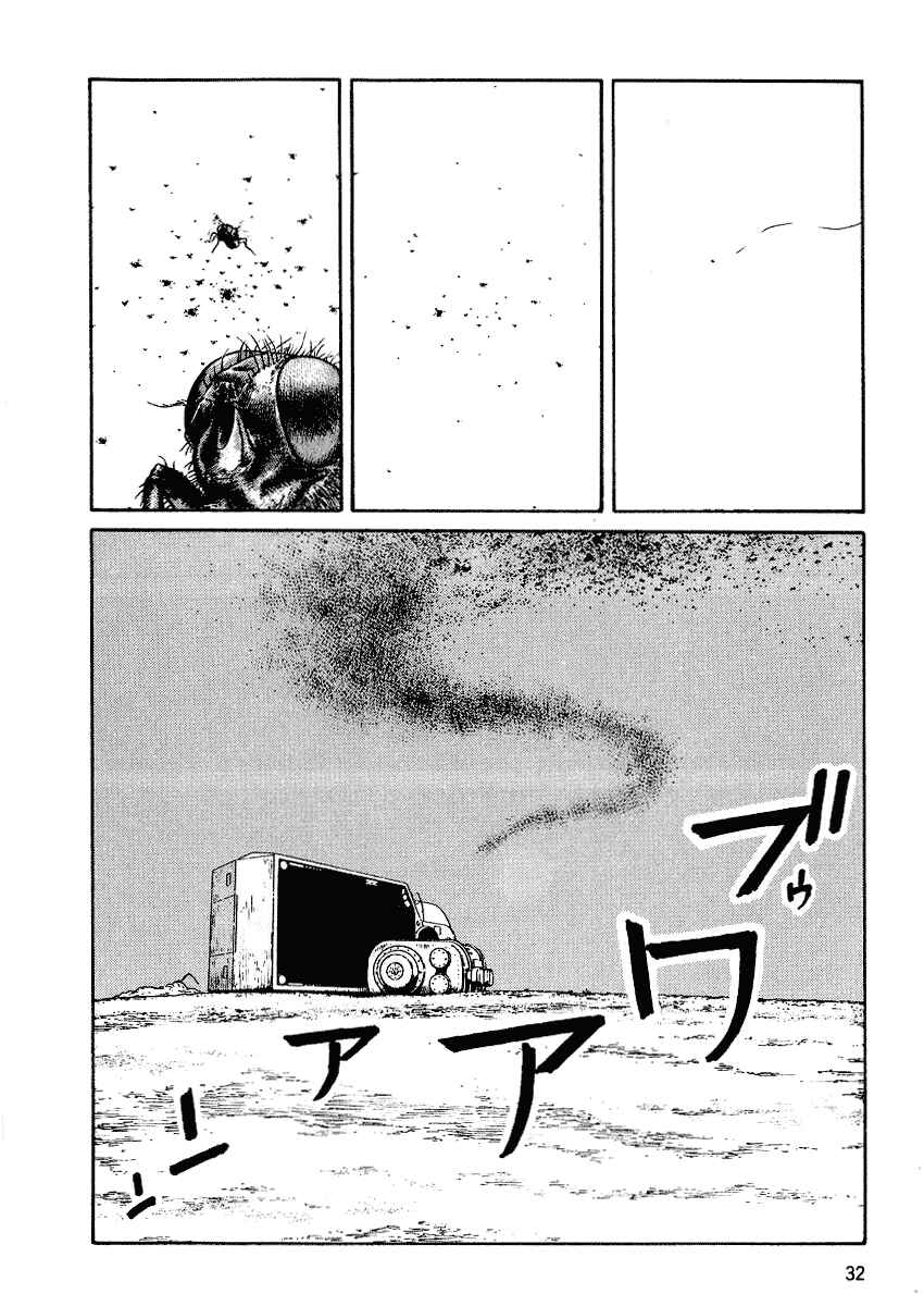 Page 34 Chapter 31 Desert Punk