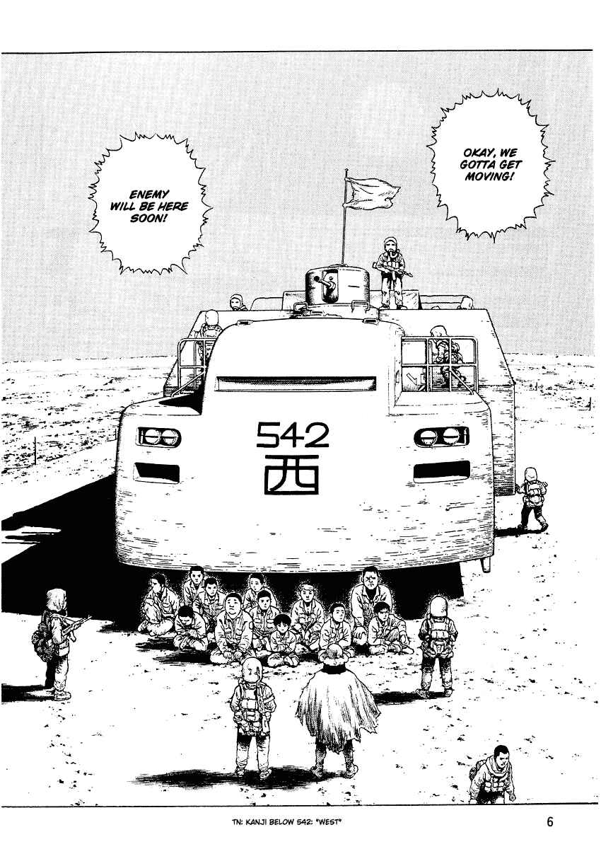 Page 8 Chapter 31 Desert Punk