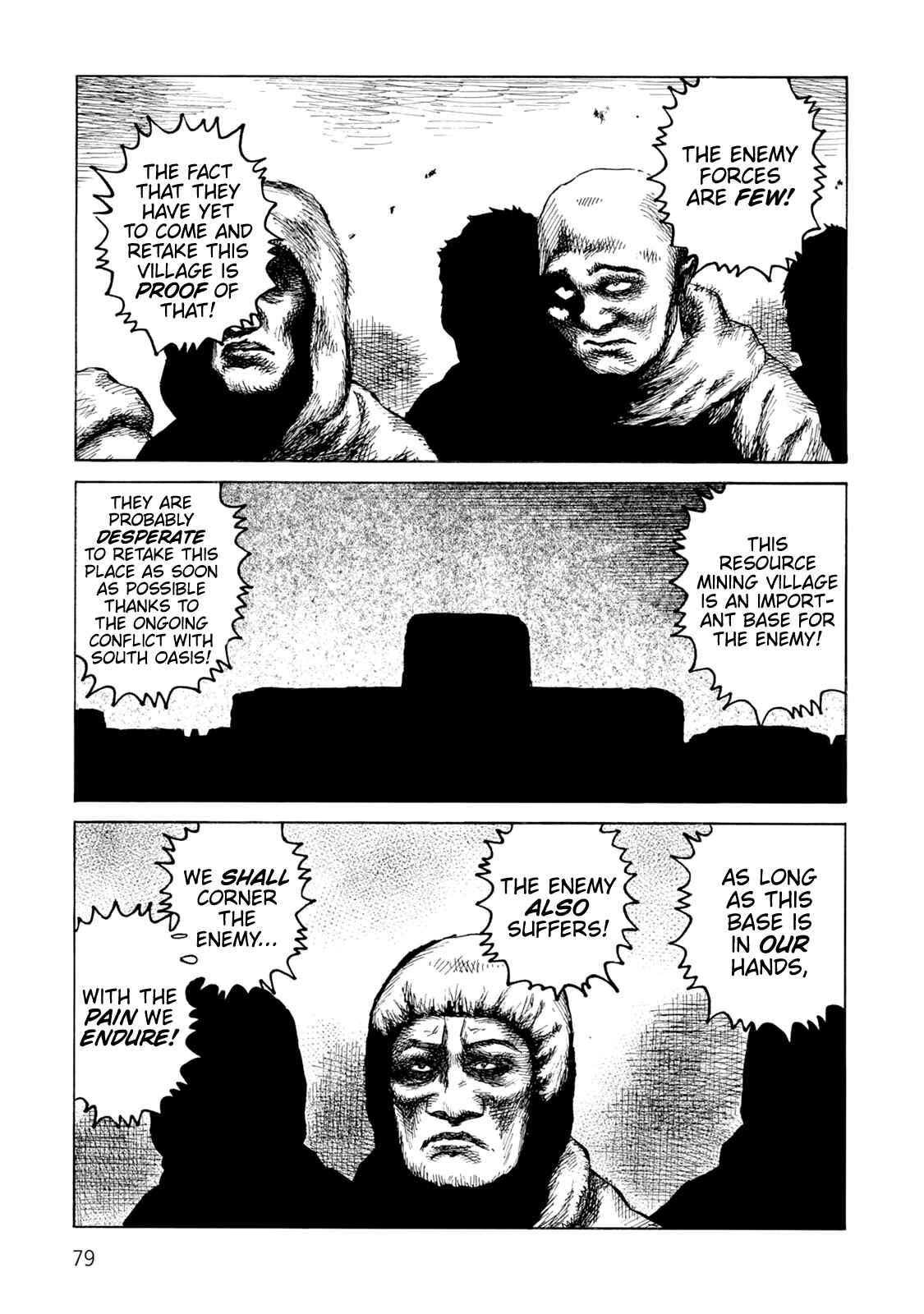 Page 15 Chapter 121 Desert Punk