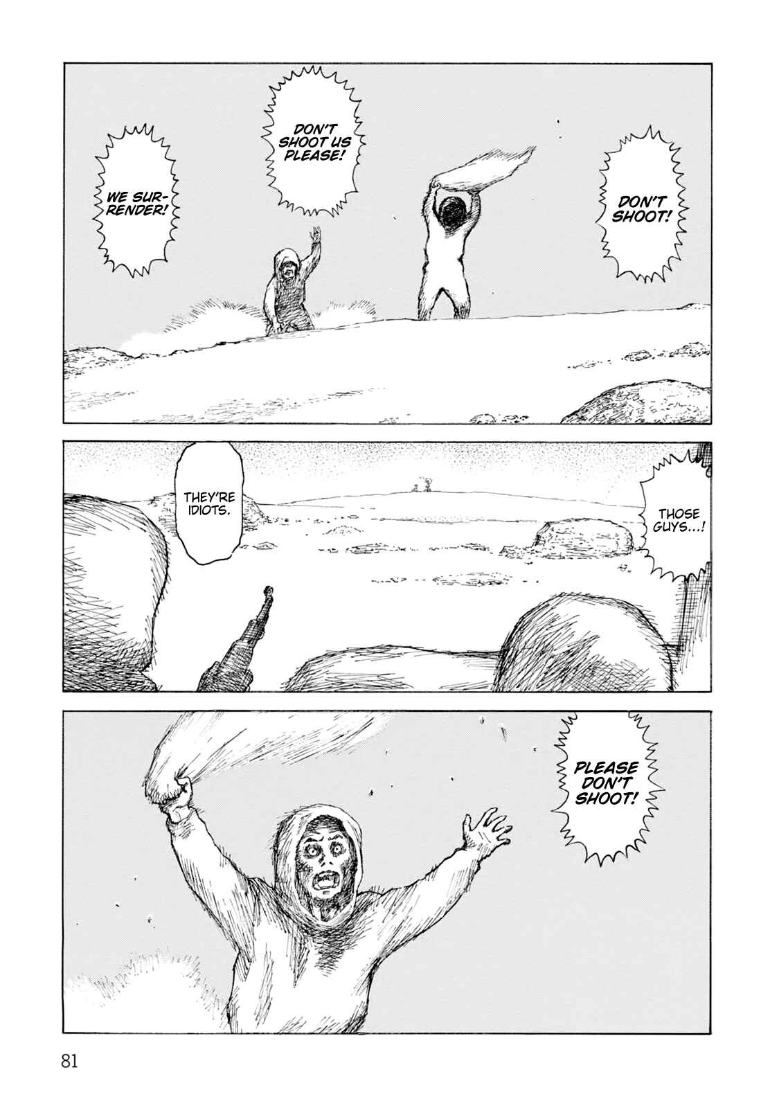 Page 17 Chapter 121 Desert Punk