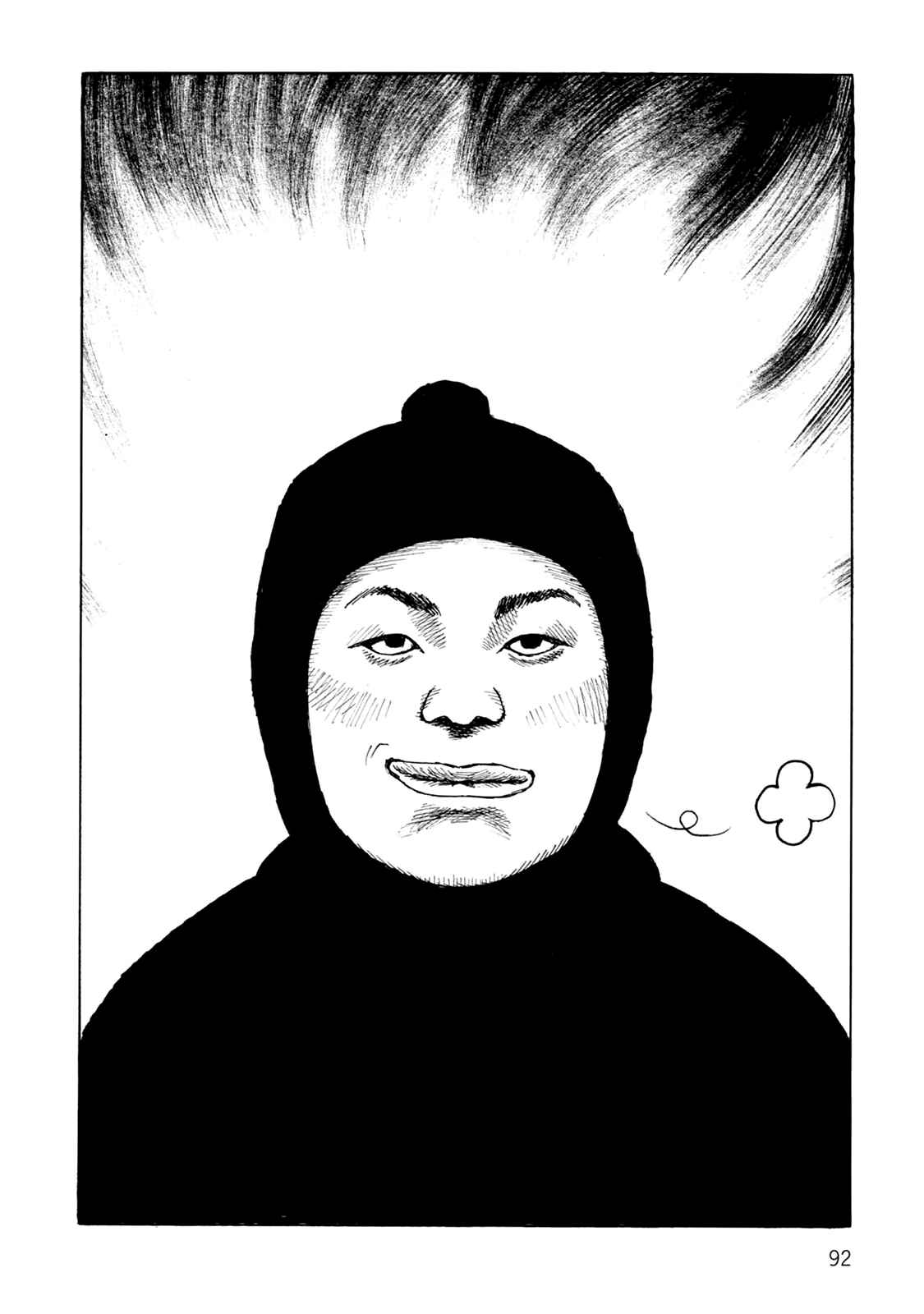 Page 28 Chapter 121 Desert Punk